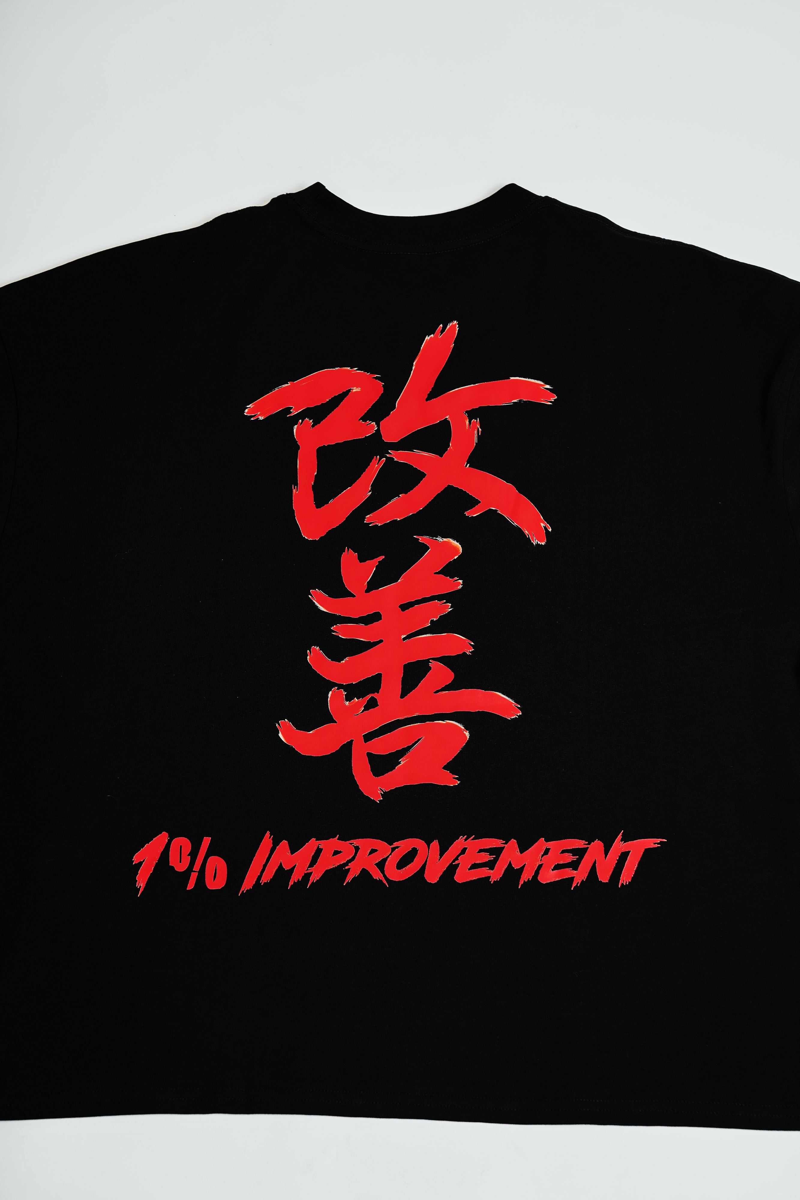 Oversized Kaizen Tee Black