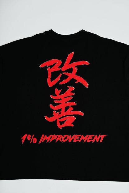 Oversized Kaizen Tee