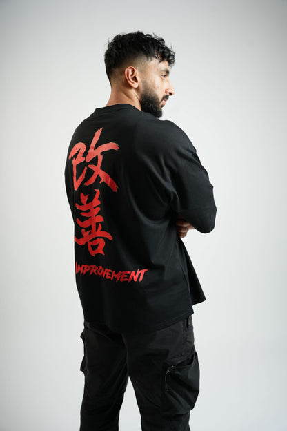 Oversized Kaizen Tee