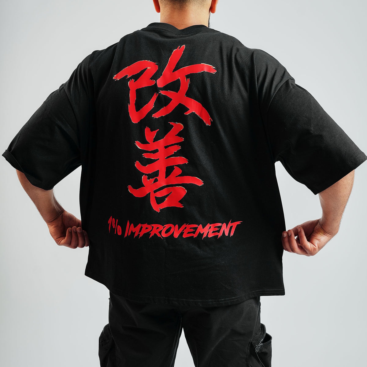 Oversized Kaizen Tee Black – Ruthless Resolve