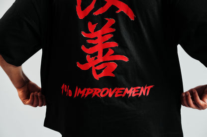 Oversized Kaizen Tee