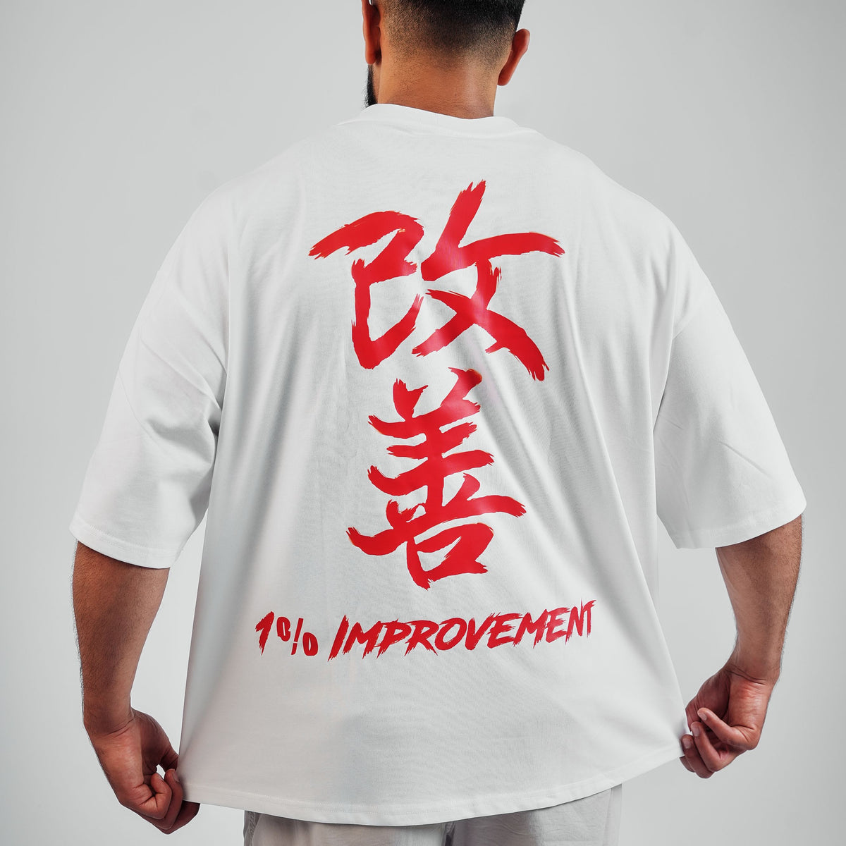 Oversized Kaizen Tee White – Ruthless Resolve